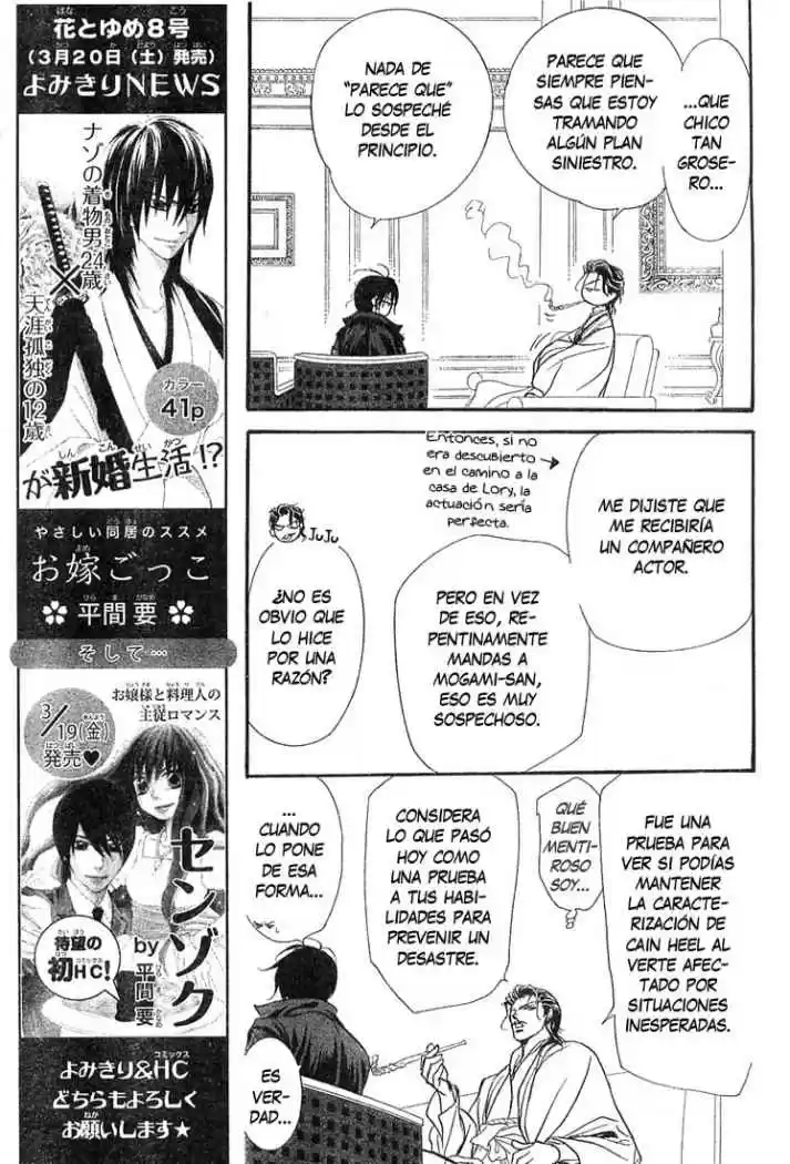 Skip Beat! - Capítulo 154 - Página 13 - LectorTMOo
