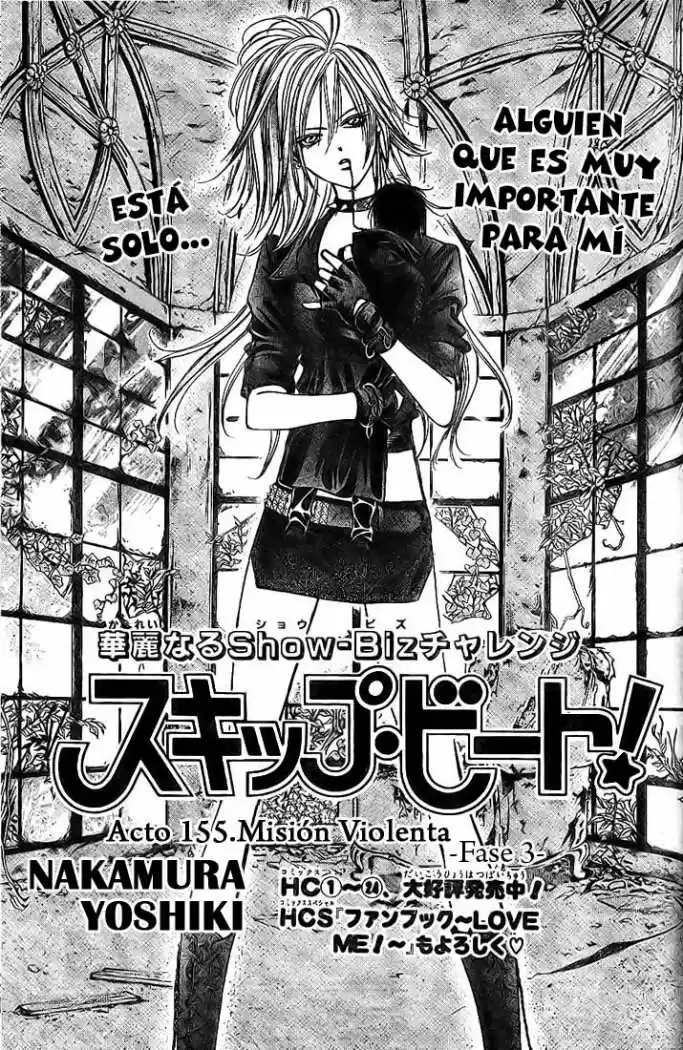 Skip Beat! - Capítulo 155 - Página 4 - LectorTMOo