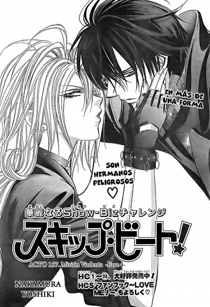 Skip Beat! - Capítulo 157 - Página 4 - LectorTMOo