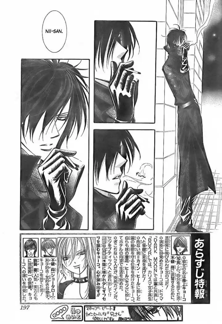 Skip Beat! - Capítulo 157 - Página 5 - LectorTMOo