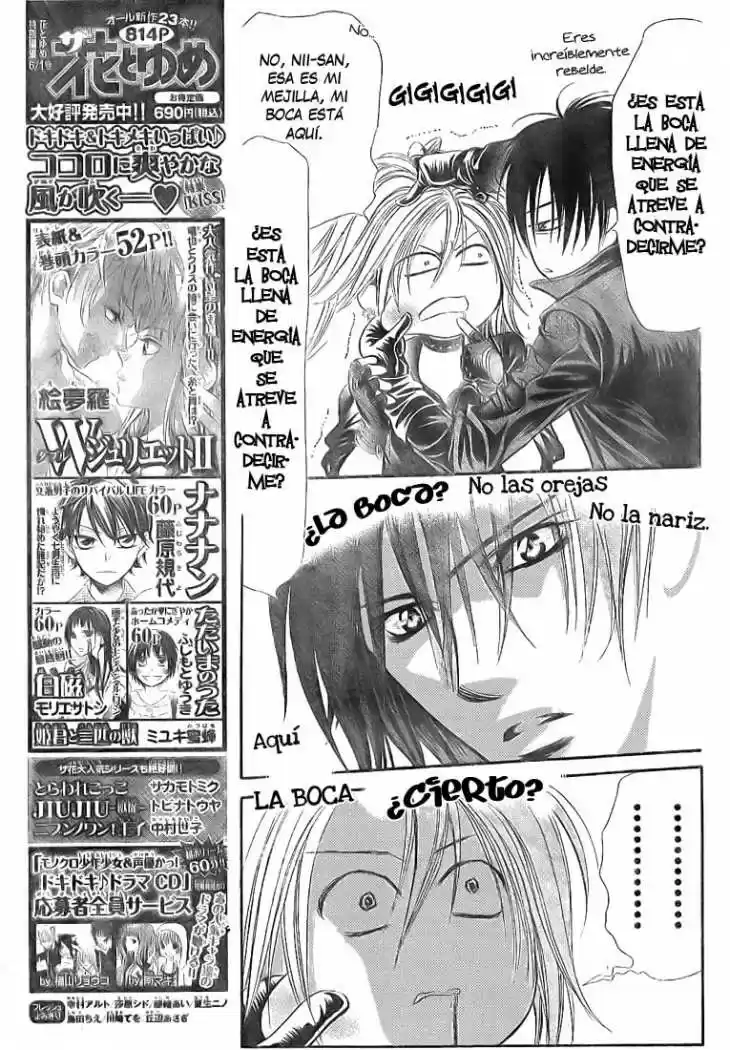 Skip Beat! - Capítulo 157 - Página 11 - LectorTMOo