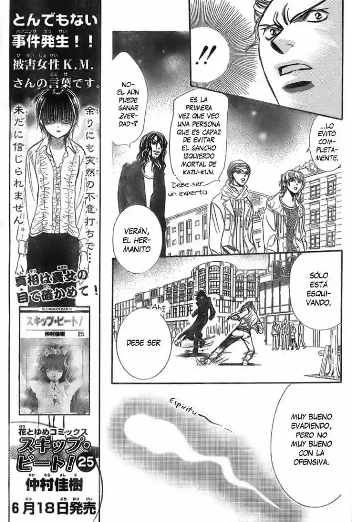 Skip Beat! - Capítulo 158 - Página 13 - LectorTMOo