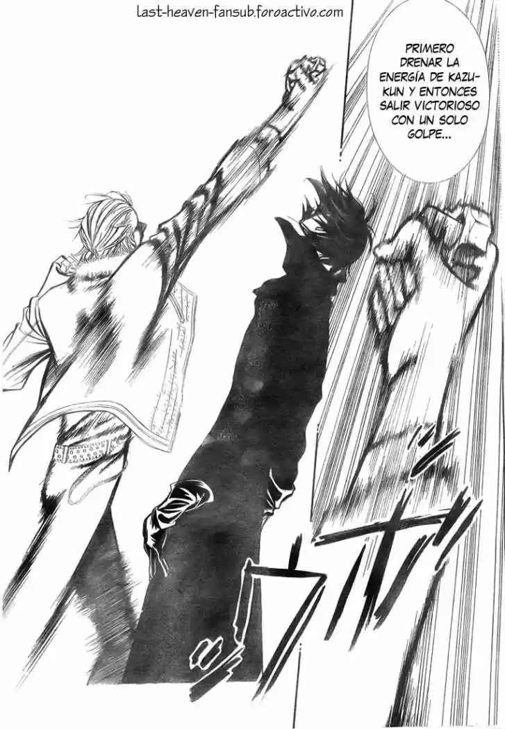 Skip Beat! - Capítulo 158 - Página 18 - LectorTMOo