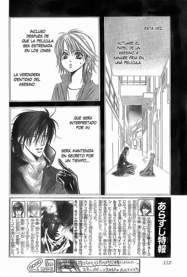 Skip Beat! - Capítulo 159 - Página 5 - LectorTMOo