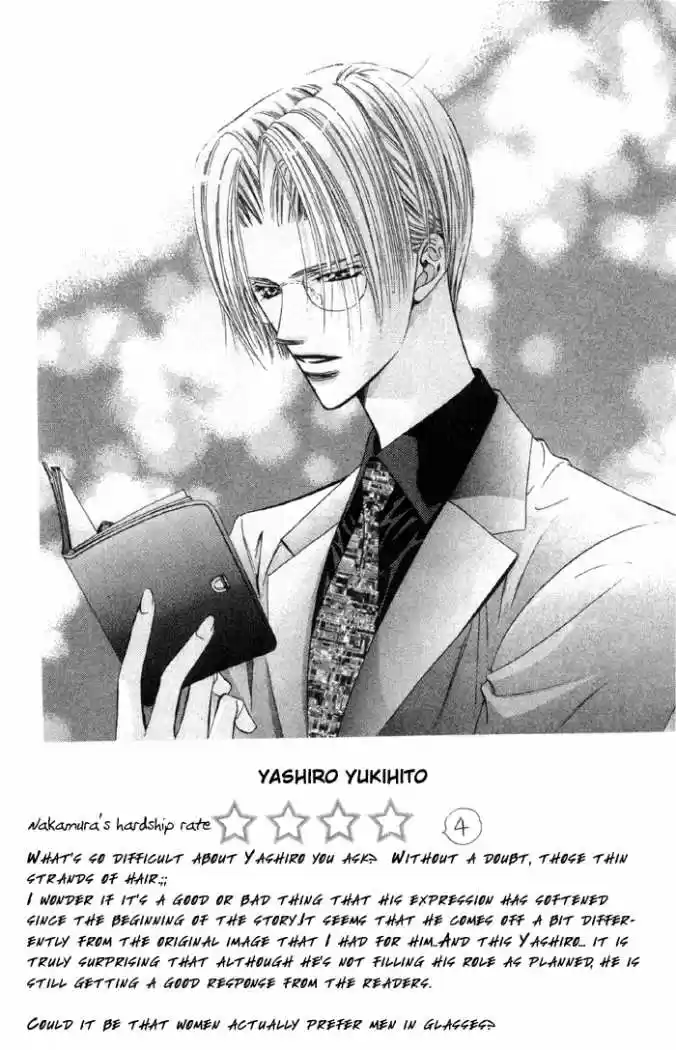 Skip Beat! - Capítulo 16 - Página 2 - LectorTMOo