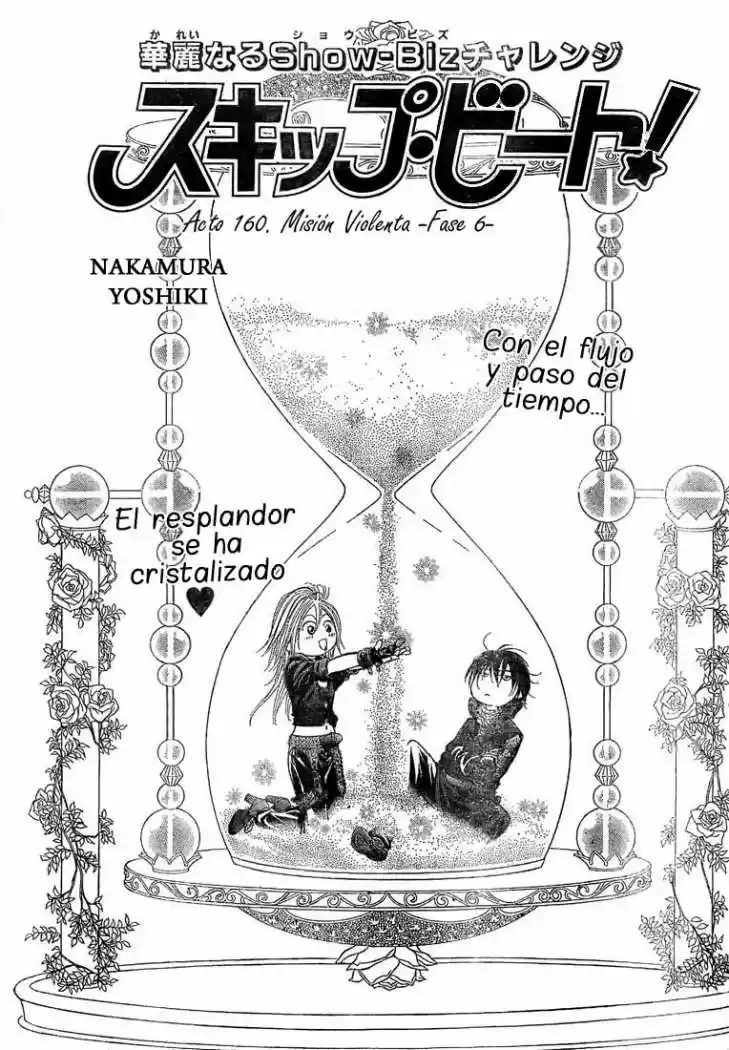 Skip Beat! - Capítulo 160 - Página 4 - LectorTMOo