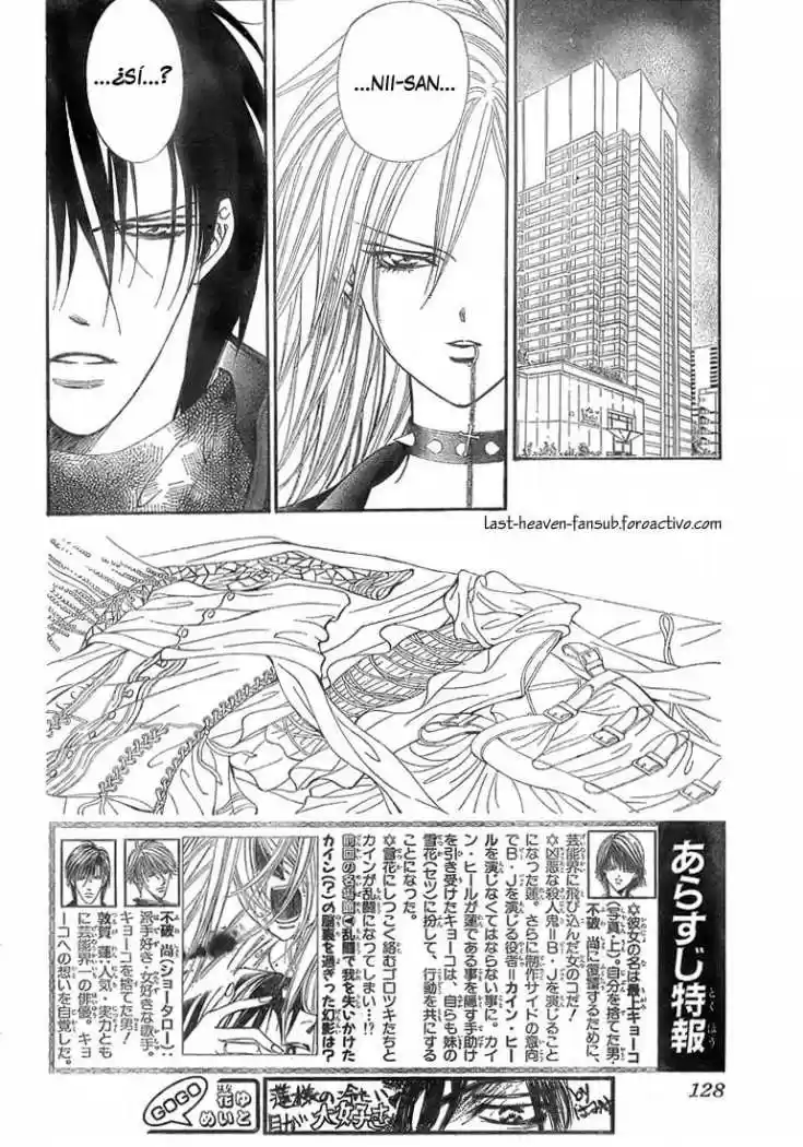 Skip Beat! - Capítulo 160 - Página 5 - LectorTMOo
