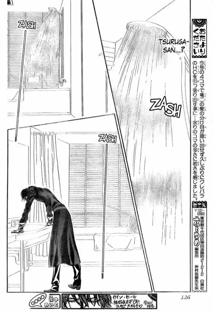 Skip Beat! - Capítulo 160 - Página 13 - LectorTMOo