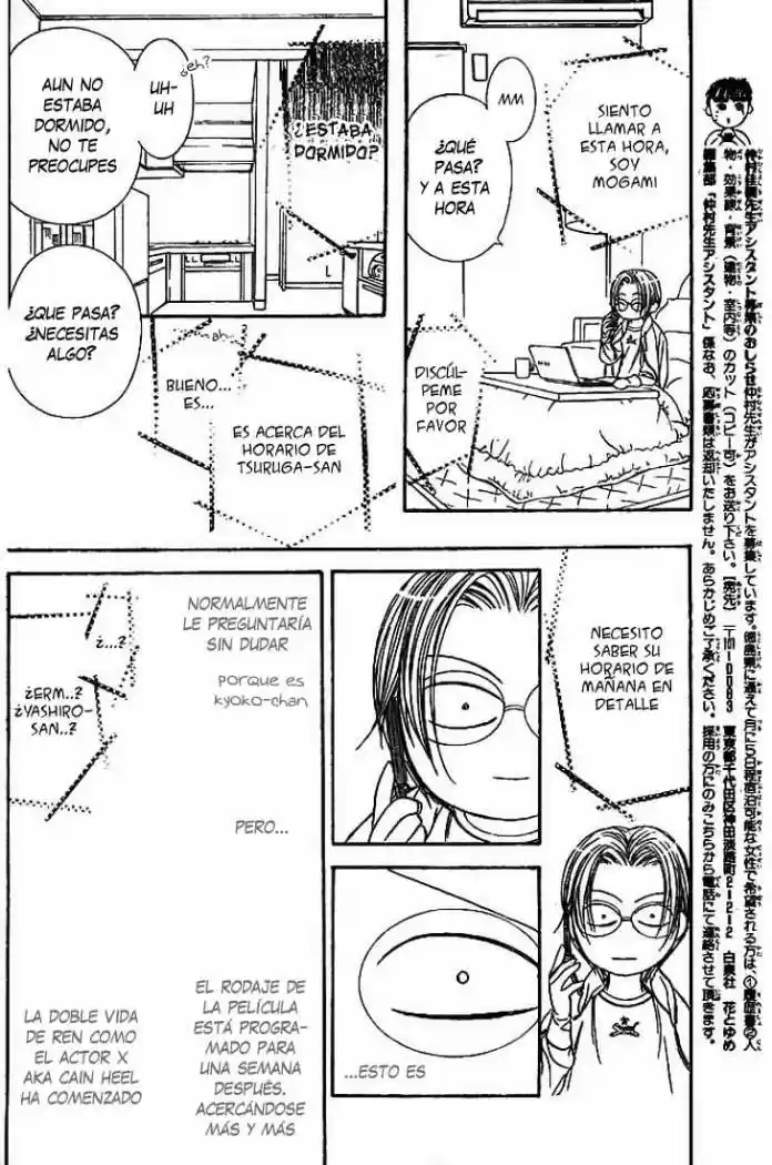 Skip Beat! - Capítulo 161 - Página 17 - LectorTMOo