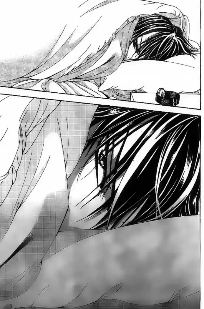 Skip Beat! - Capítulo 161 - Página 22 - LectorTMOo