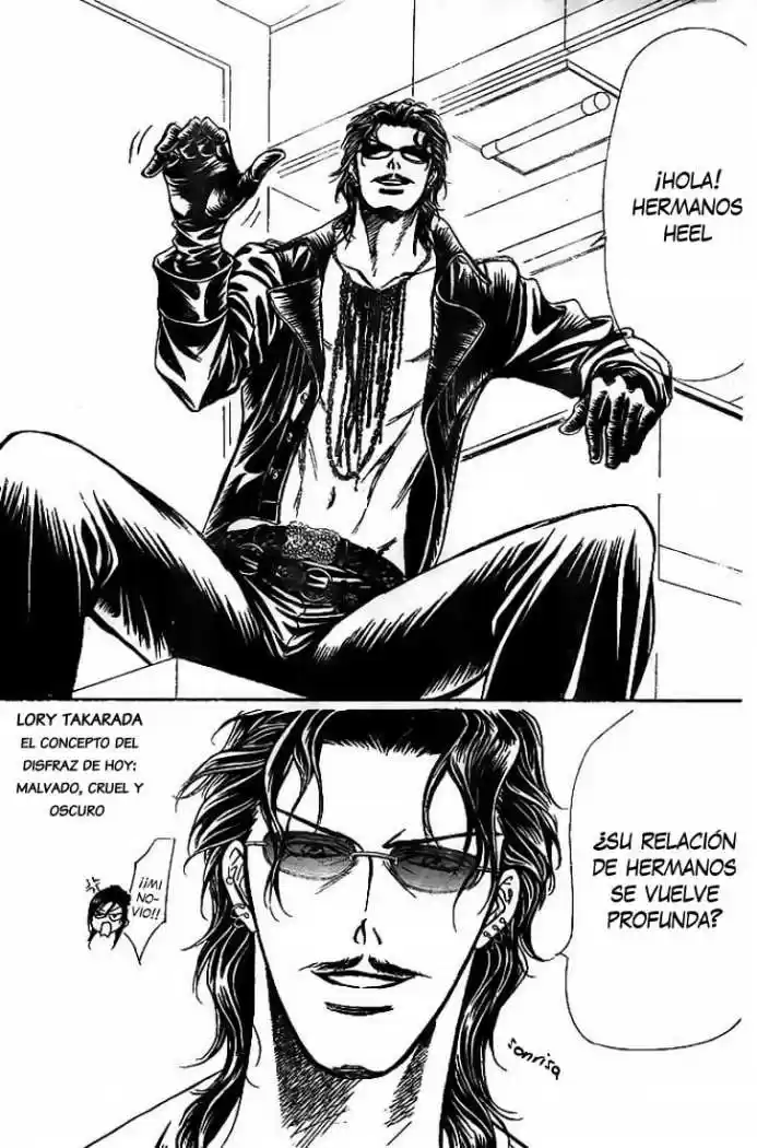 Skip Beat! - Capítulo 161 - Página 26 - LectorTMOo