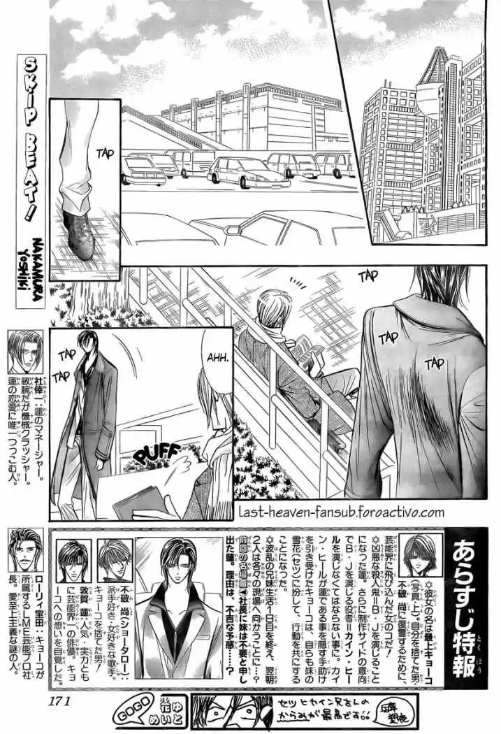 Skip Beat! - Capítulo 162 - Página 5 - LectorTMOo