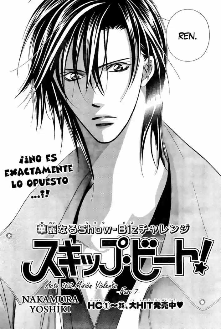Skip Beat! - Capítulo 162 - Página 7 - LectorTMOo