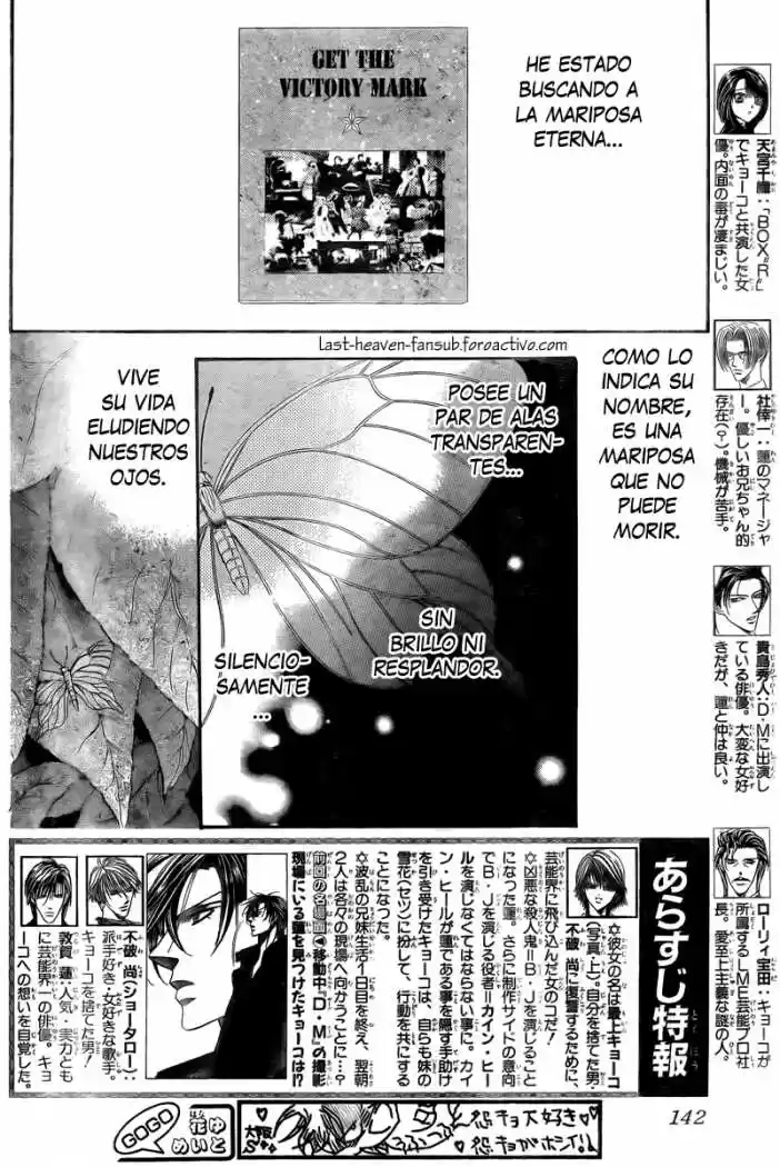 Skip Beat! - Capítulo 163 - Página 5 - LectorTMOo