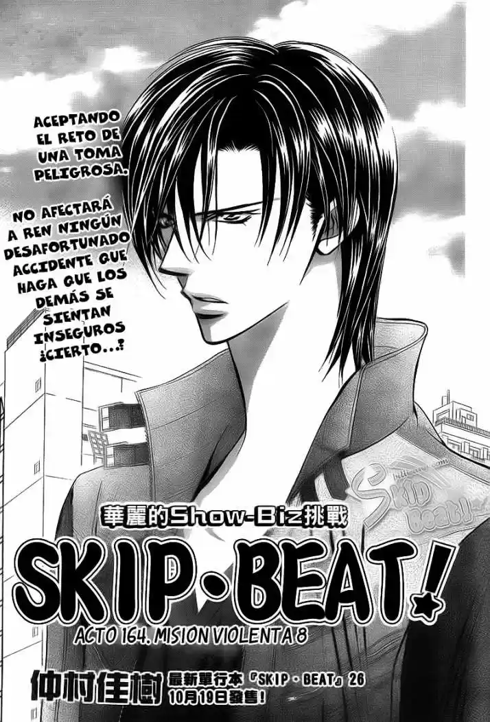 Skip Beat! - Capítulo 164 - Página 4 - LectorTMOo