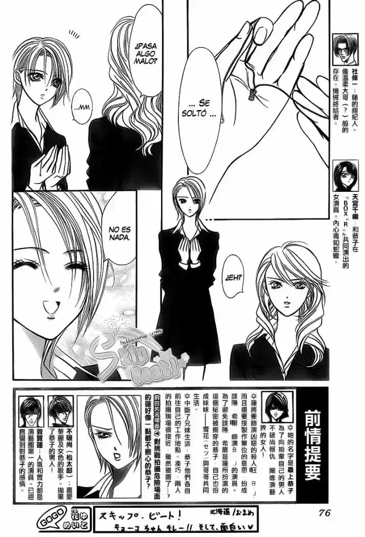 Skip Beat! - Capítulo 164 - Página 5 - LectorTMOo