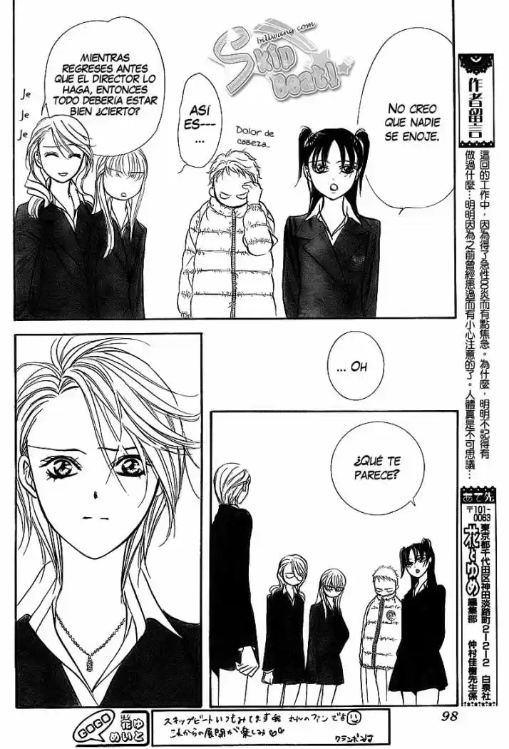 Skip Beat! - Capítulo 164 - Página 26 - LectorTMOo