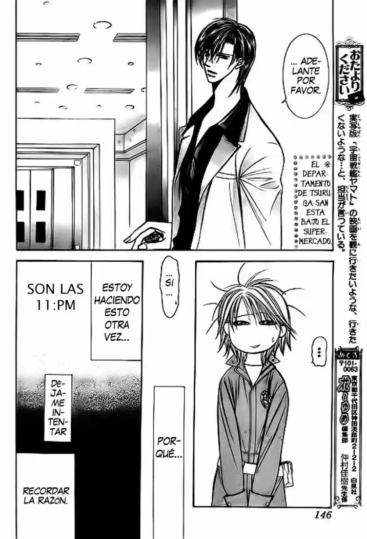 Skip Beat! - Capítulo 168 - Página 7 - LectorTMOo