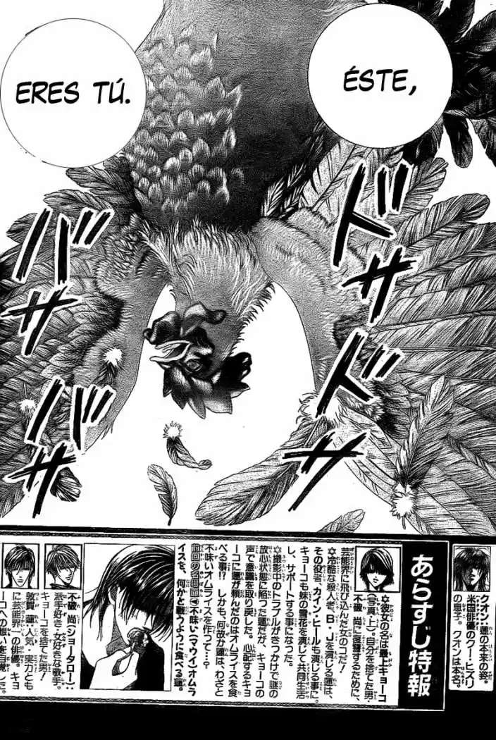Skip Beat! - Capítulo 169 - Página 4 - LectorTMOo