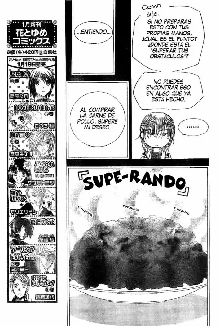 Skip Beat! - Capítulo 169 - Página 9 - LectorTMOo
