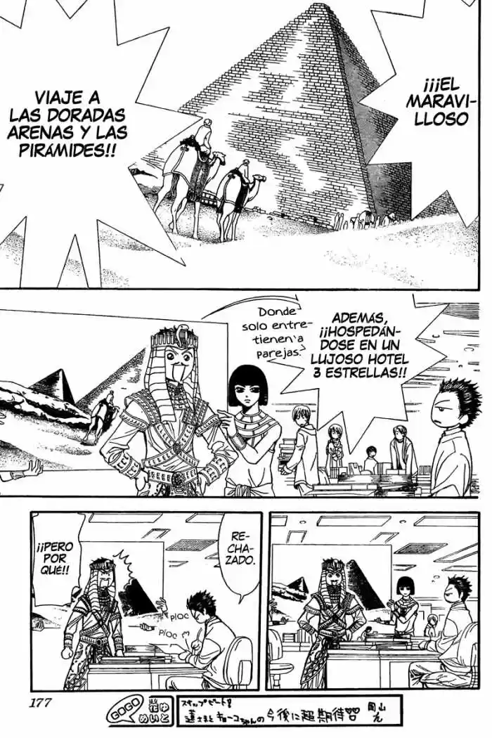 Skip Beat! - Capítulo 170 - Página 4 - LectorTMOo