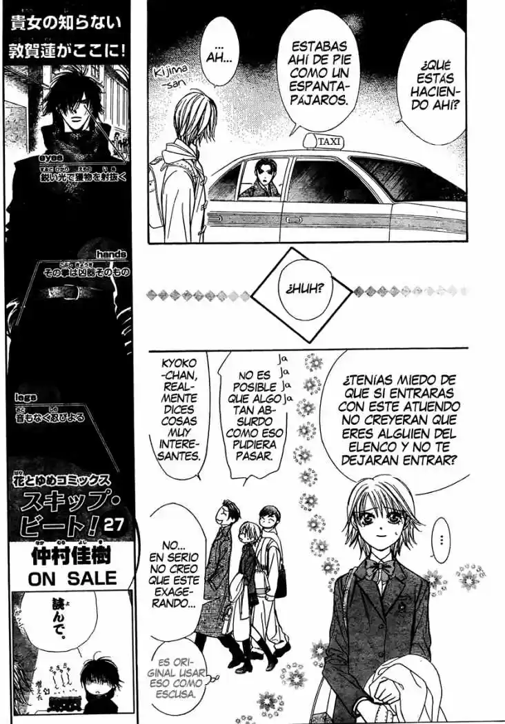 Skip Beat! - Capítulo 171 - Página 6 - LectorTMOo