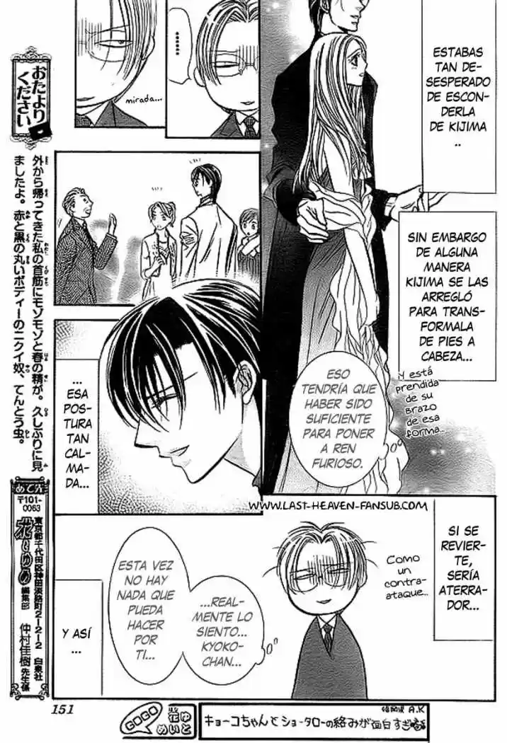 Skip Beat! - Capítulo 172 - Página 13 - LectorTMOo