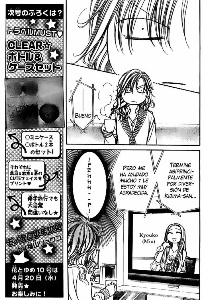 Skip Beat! - Capítulo 173 - Página 4 - LectorTMOo