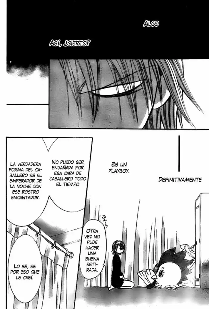 Skip Beat! - Capítulo 173 - Página 25 - LectorTMOo