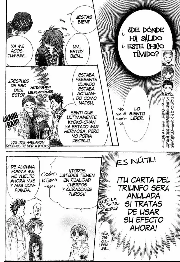Skip Beat! - Capítulo 174 - Página 19 - LectorTMOo