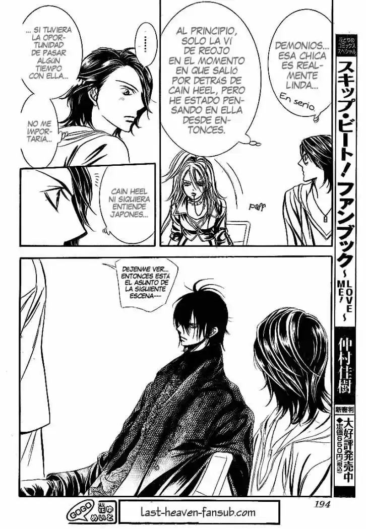 Skip Beat! - Capítulo 175 - Página 21 - LectorTMOo