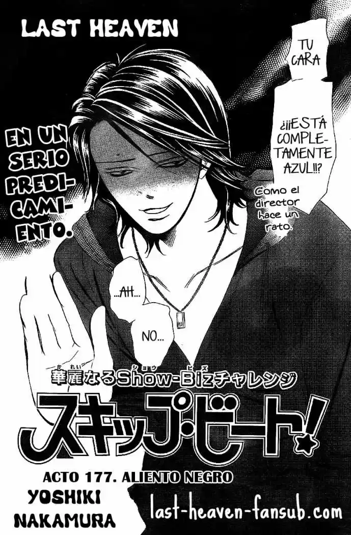 Skip Beat! - Capítulo 177 - Página 4 - LectorTMOo