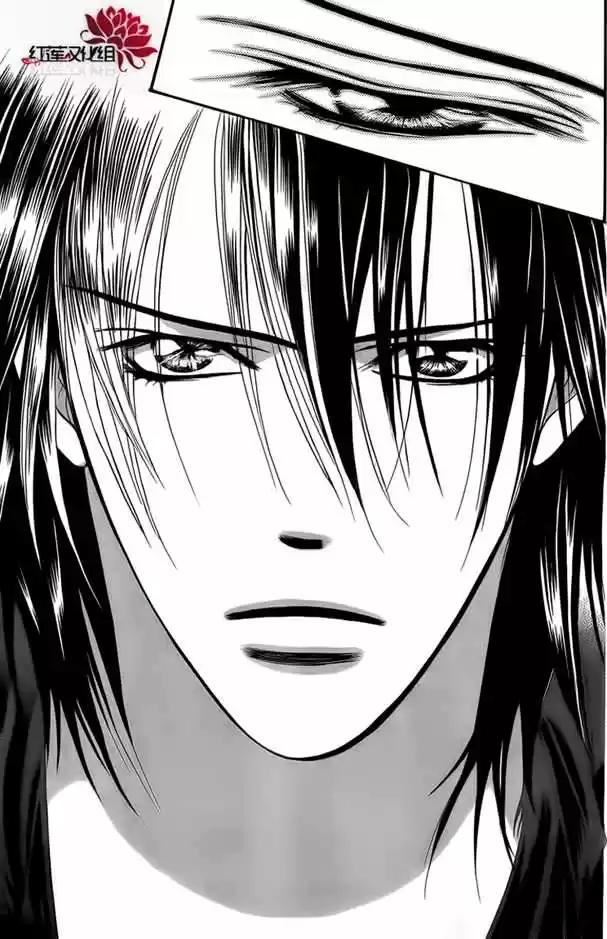 Skip Beat! - Capítulo 178 - Página 4 - LectorTMOo