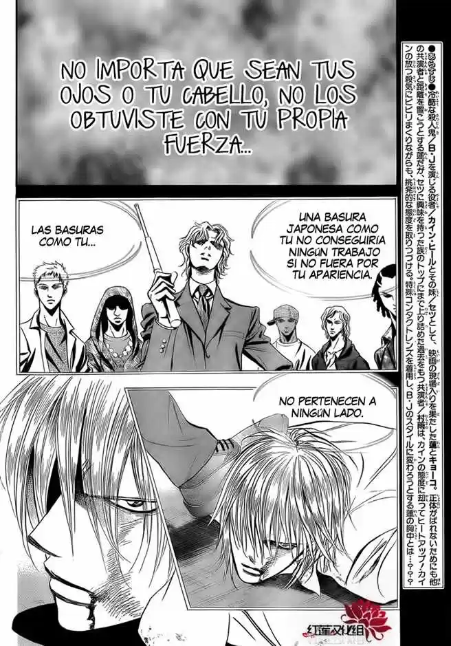 Skip Beat! - Capítulo 178 - Página 5 - LectorTMOo