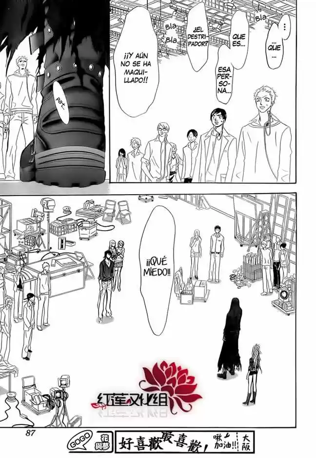 Skip Beat! - Capítulo 178 - Página 11 - LectorTMOo