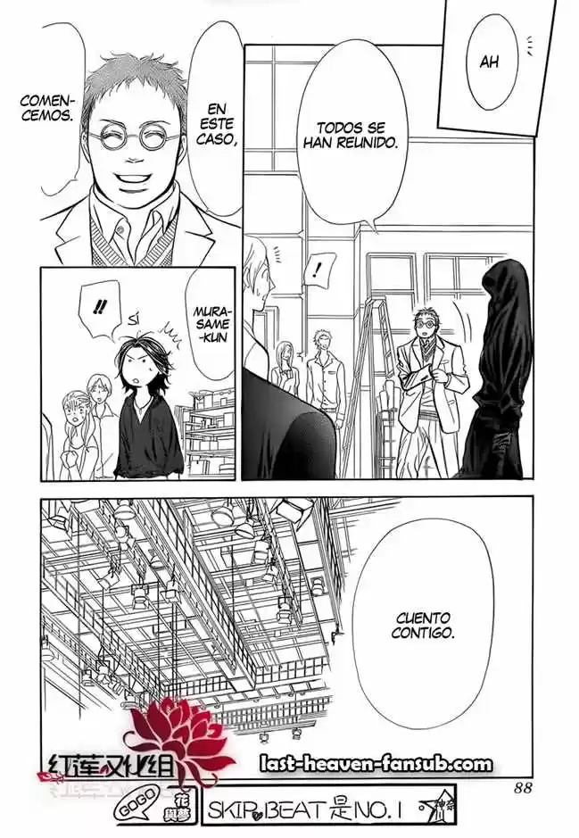 Skip Beat! - Capítulo 178 - Página 12 - LectorTMOo