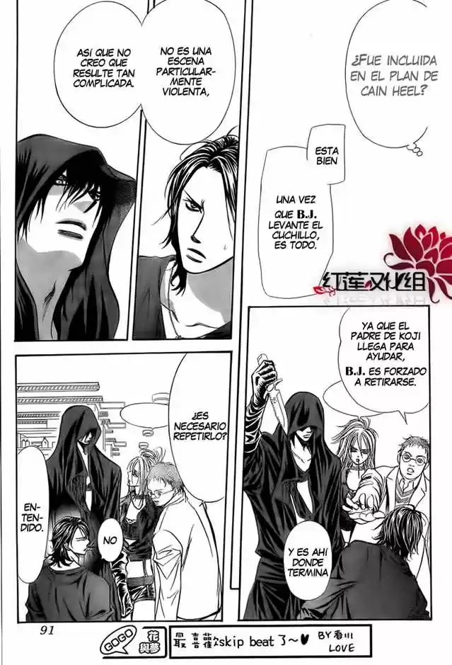 Skip Beat! - Capítulo 178 - Página 15 - LectorTMOo