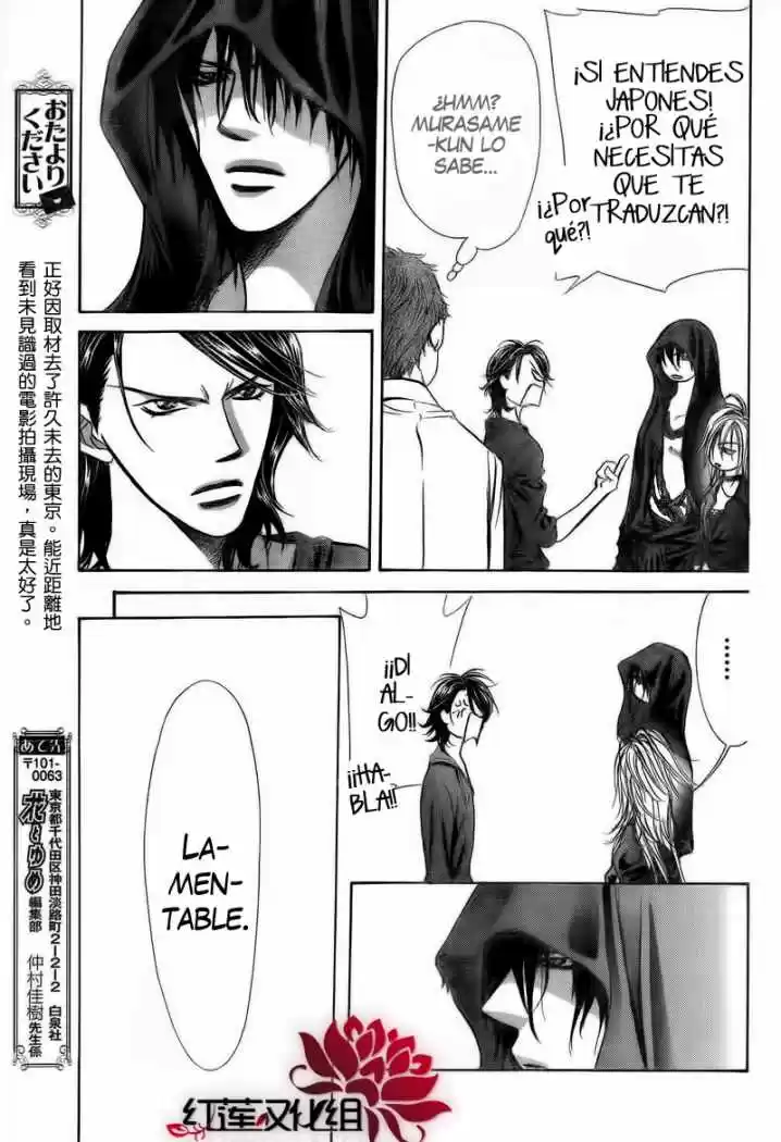 Skip Beat! - Capítulo 178 - Página 17 - LectorTMOo