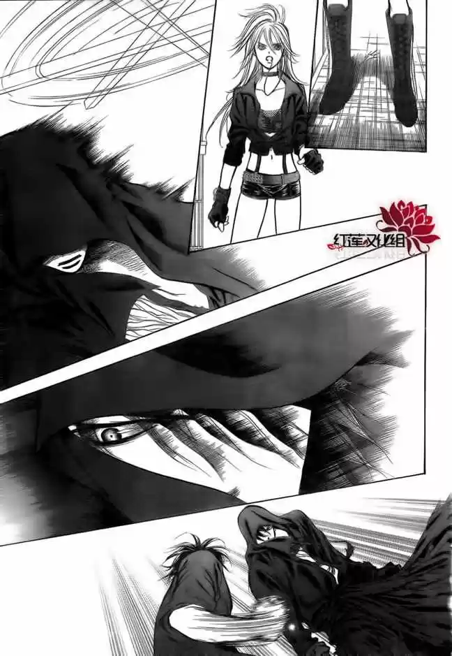 Skip Beat! - Capítulo 178 - Página 29 - LectorTMOo