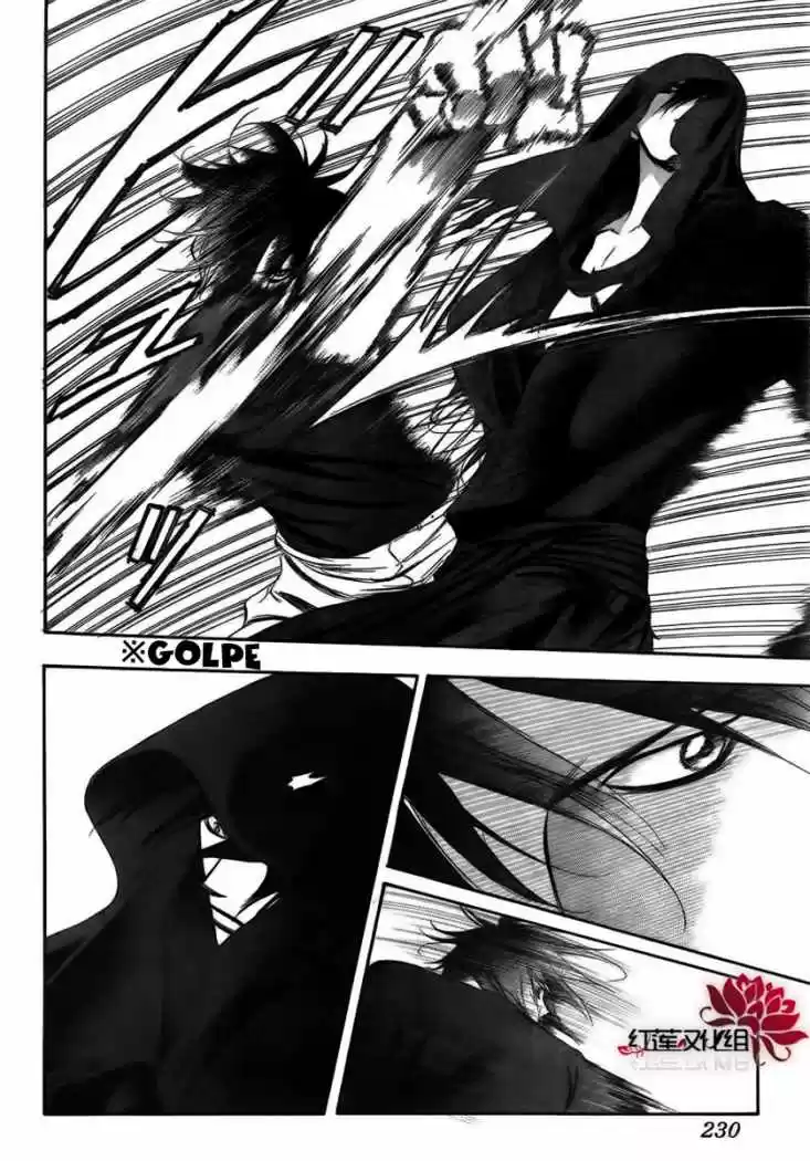 Skip Beat! - Capítulo 179 - Página 6 - LectorTMOo
