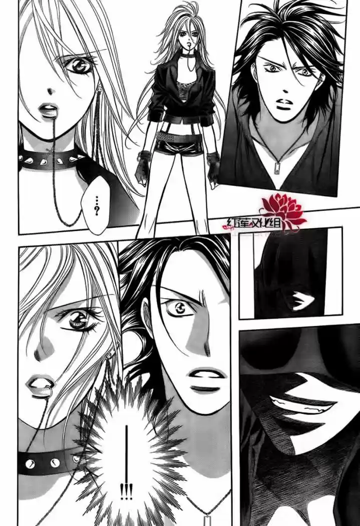 Skip Beat! - Capítulo 179 - Página 12 - LectorTMOo