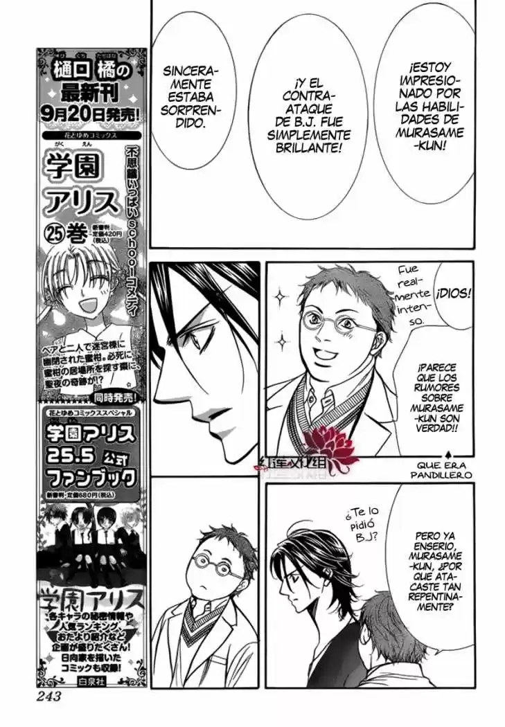 Skip Beat! - Capítulo 179 - Página 19 - LectorTMOo
