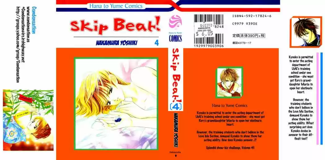 Skip Beat! - Capítulo 18 - Página 3 - LectorTMOo