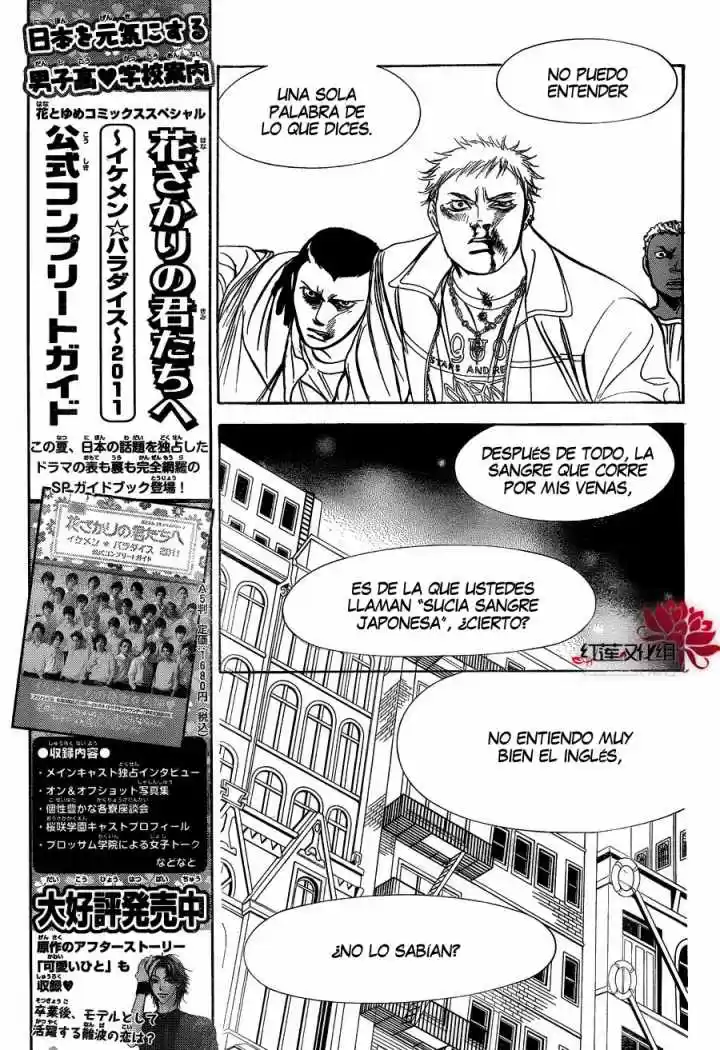 Skip Beat! - Capítulo 180 - Página 5 - LectorTMOo