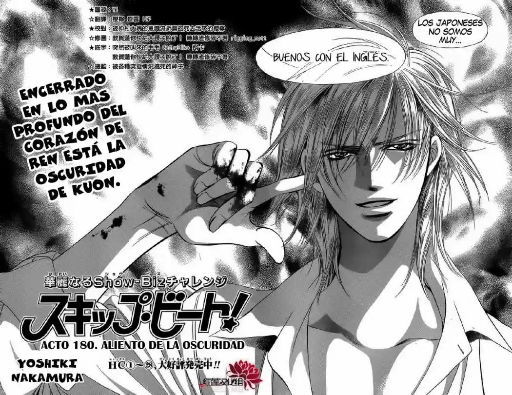 Skip Beat! - Capítulo 180 - Página 6 - LectorTMOo