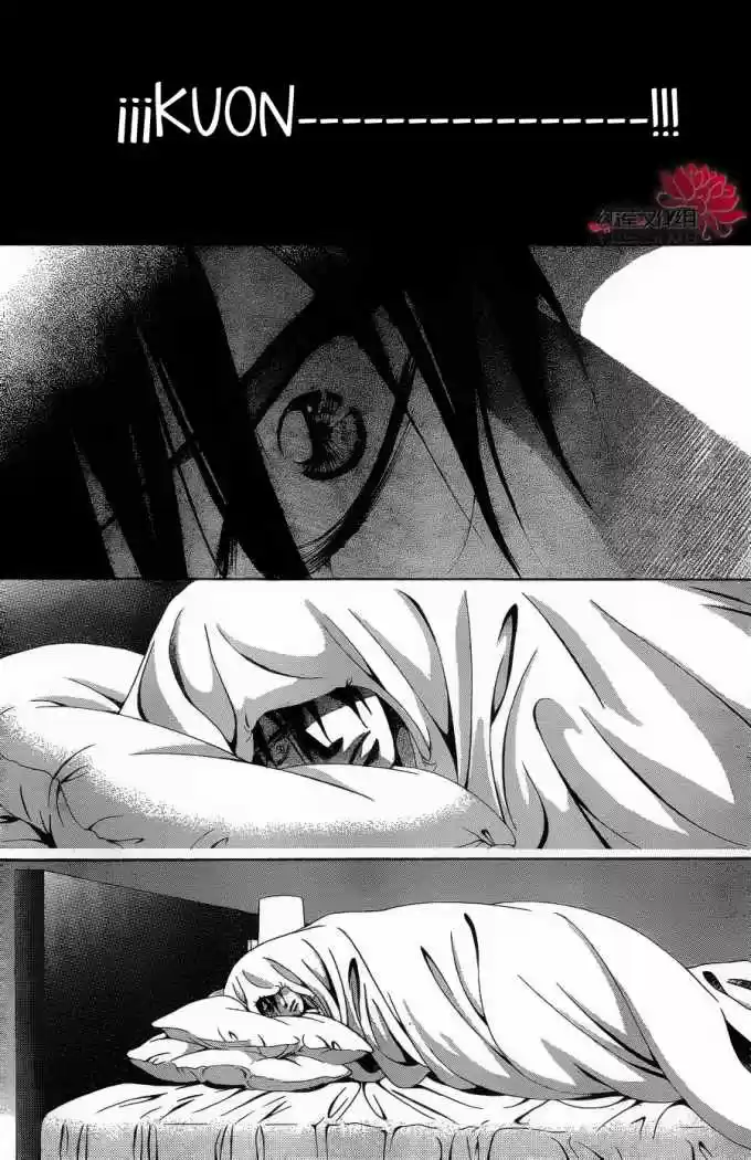 Skip Beat! - Capítulo 180 - Página 11 - LectorTMOo
