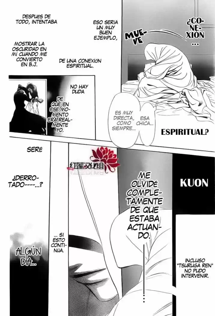 Skip Beat! - Capítulo 180 - Página 20 - LectorTMOo