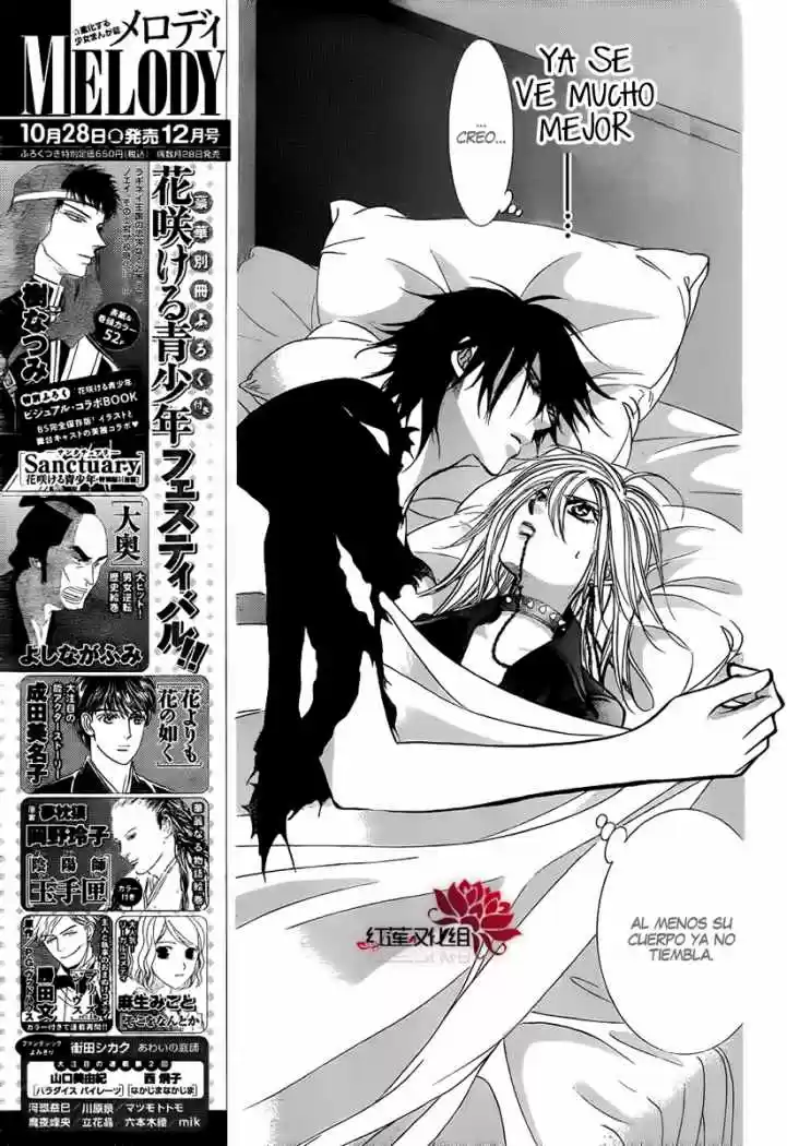 Skip Beat! - Capítulo 181 - Página 7 - LectorTMOo