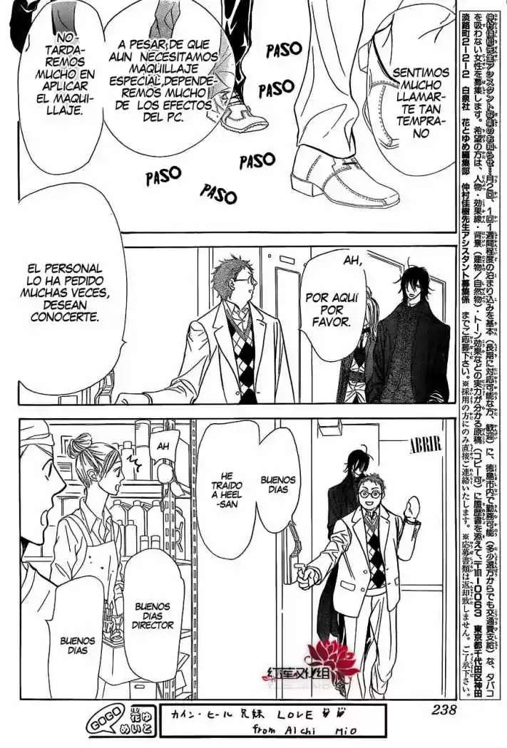 Skip Beat! - Capítulo 182 - Página 13 - LectorTMOo