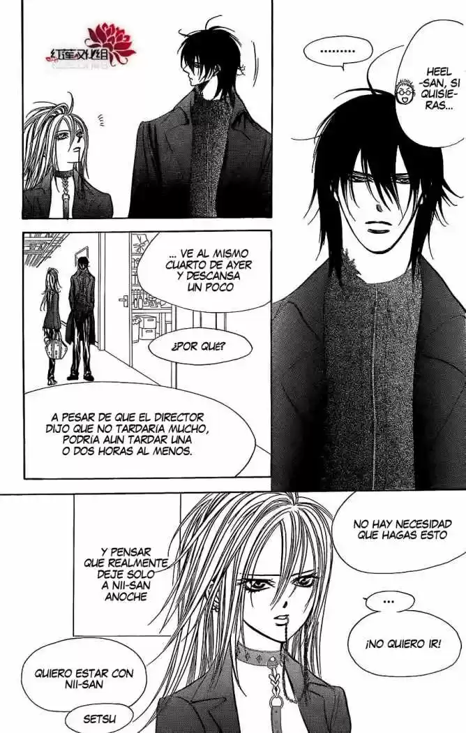 Skip Beat! - Capítulo 182 - Página 14 - LectorTMOo